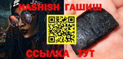 ECSTASY Краснодар