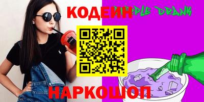 ECSTASY Краснодар