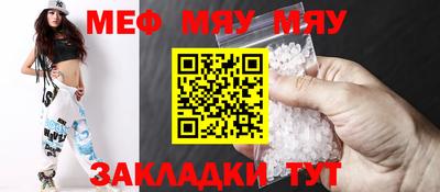 ECSTASY Краснодар
