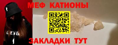 прущие грибы Ликино-Дулёво
