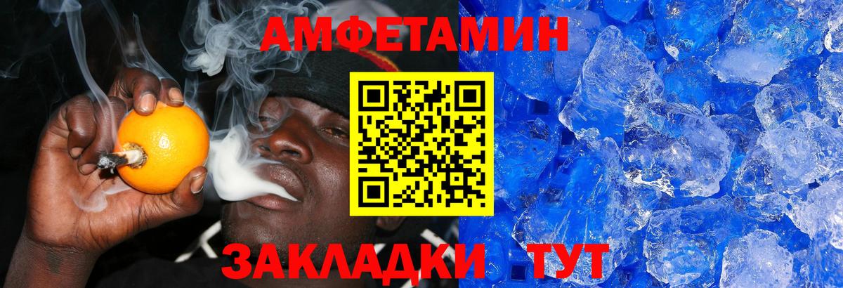 Нововоронеж  Конопля  Вход с VPN  Кокаин  ГАШИШ  Меф кристаллы  ГАШИШ 